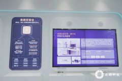 结合营运设备台（套）