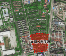 其工程建建是建