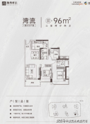 <b>集团做为世界500强企业</b>